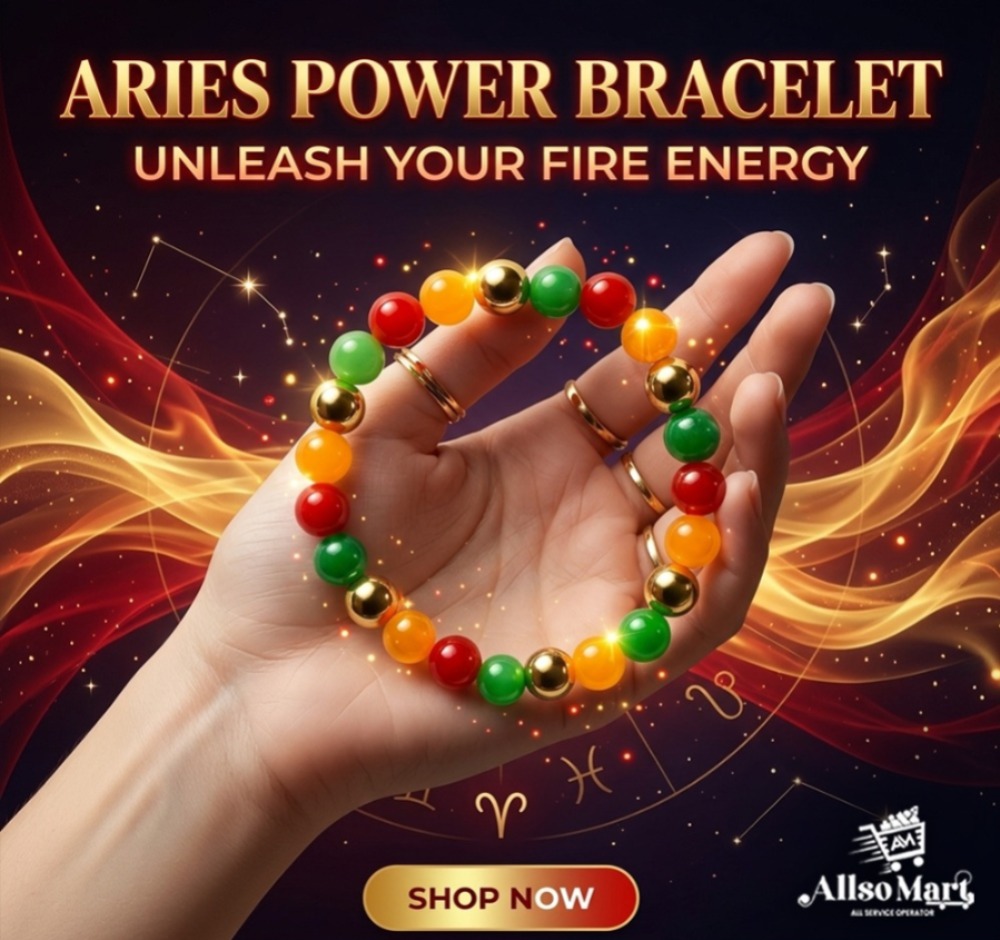 Aries Bracelet